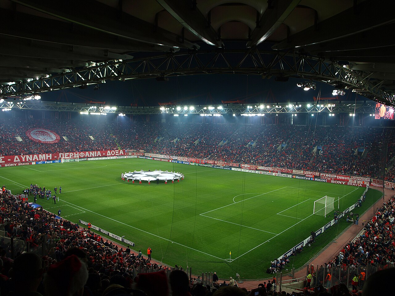 Georgios Karaiskakis Stadium